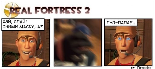 Team Fortress 2 - Real Fortress 