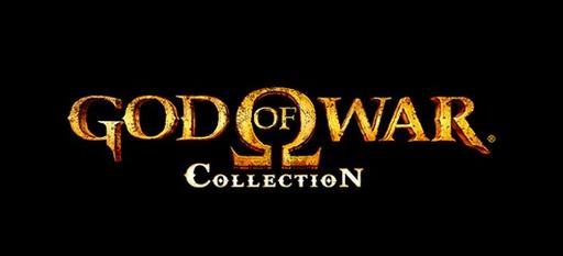 Слух: в God of War III появится брат Кратоса 