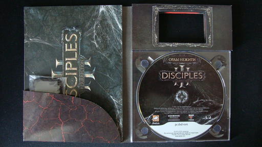 Disciples 3: Орды Нежити  - Disciples III: Орды Нежити. Обзор Коллекционного Издания.